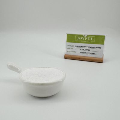 Διατηρητής υγρασίας DCP Υδρογόνο- Φωσφορικό Διουδατικό Καλσίου Cas 7757 93 9